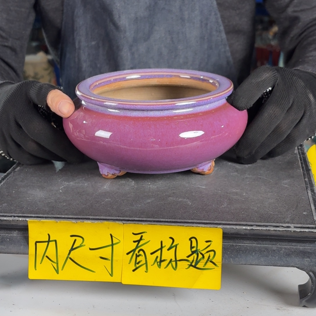 一风堂石湾花盆 内12*6缝隙493