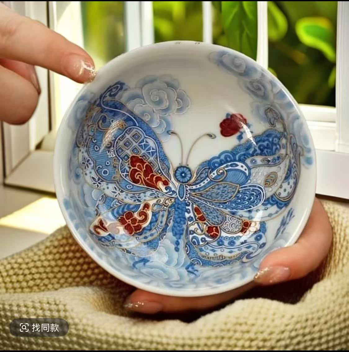 【墨舍名窑】 屹朴青花釉里红金银错蝴蝶杯王 yipu1299