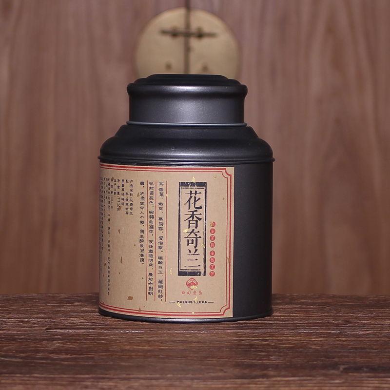 叶金章老师岩茶作品-花香奇兰