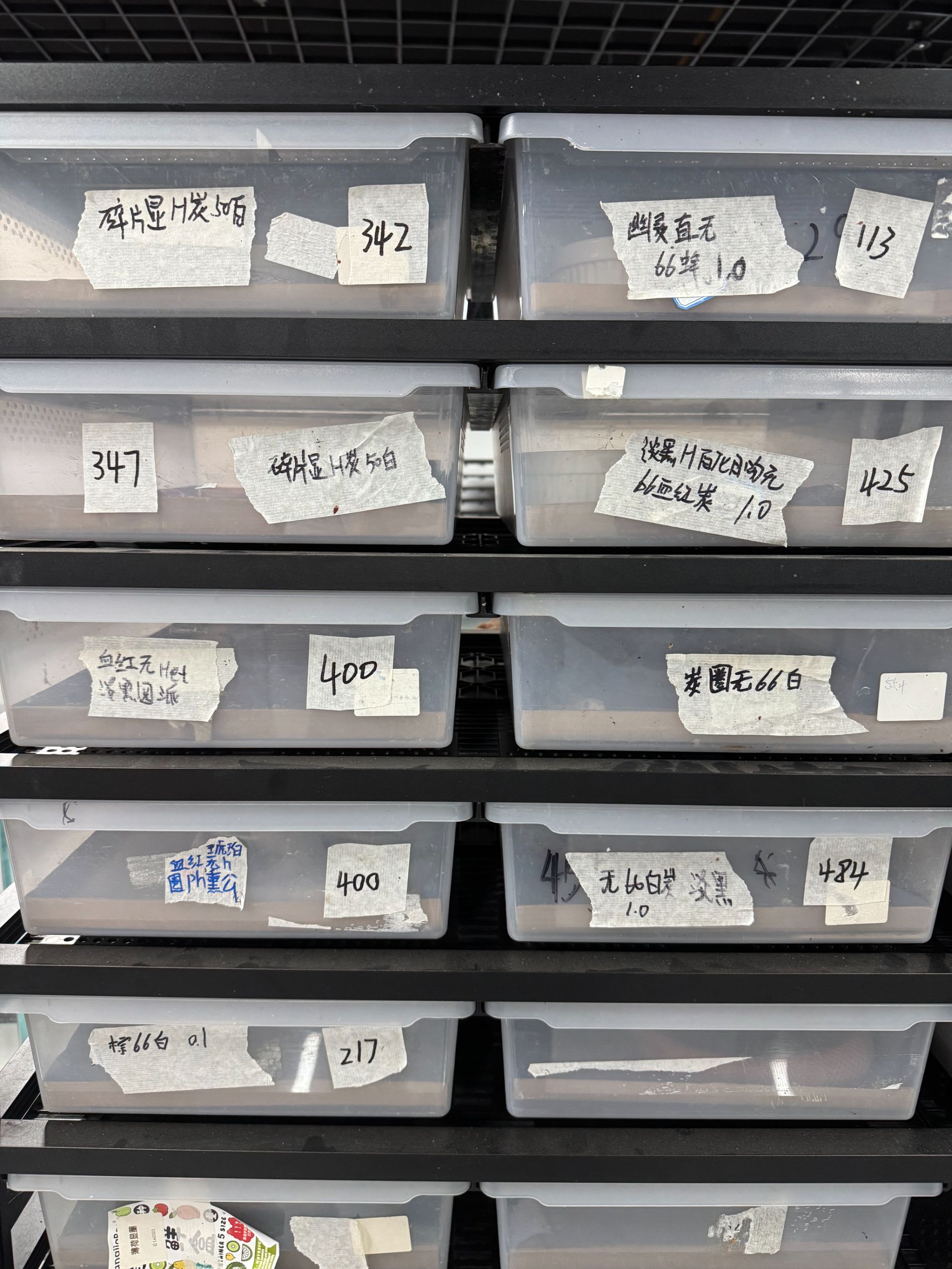 改价链接（包邮包活包健康）