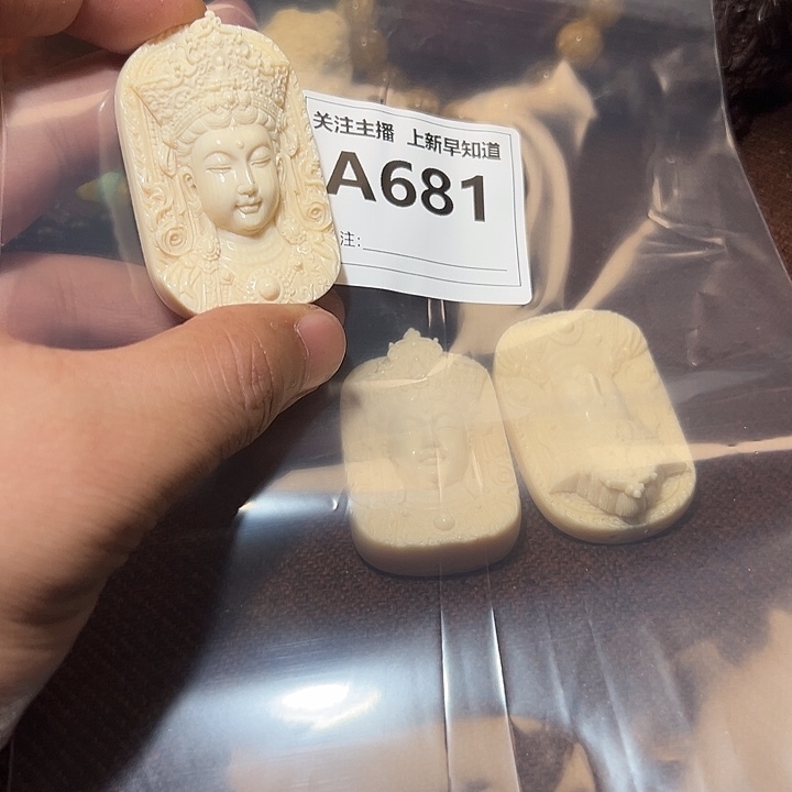 白玉菩提手串好的