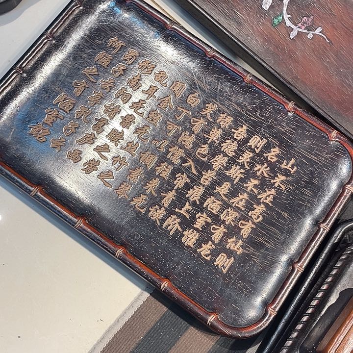 木茶盘茶盘茶盘茶盘