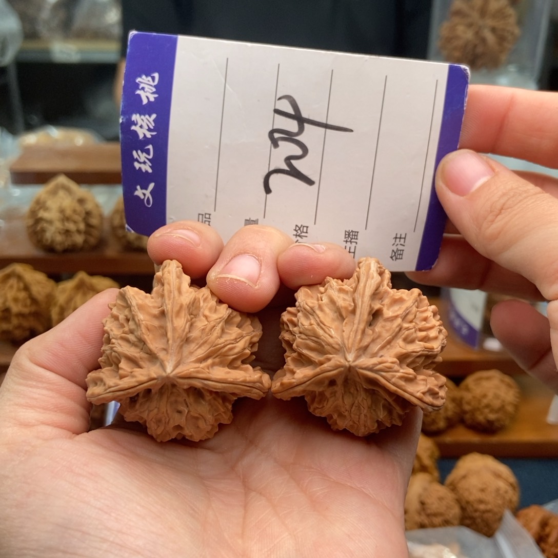 文玩核桃吊坠40三棱