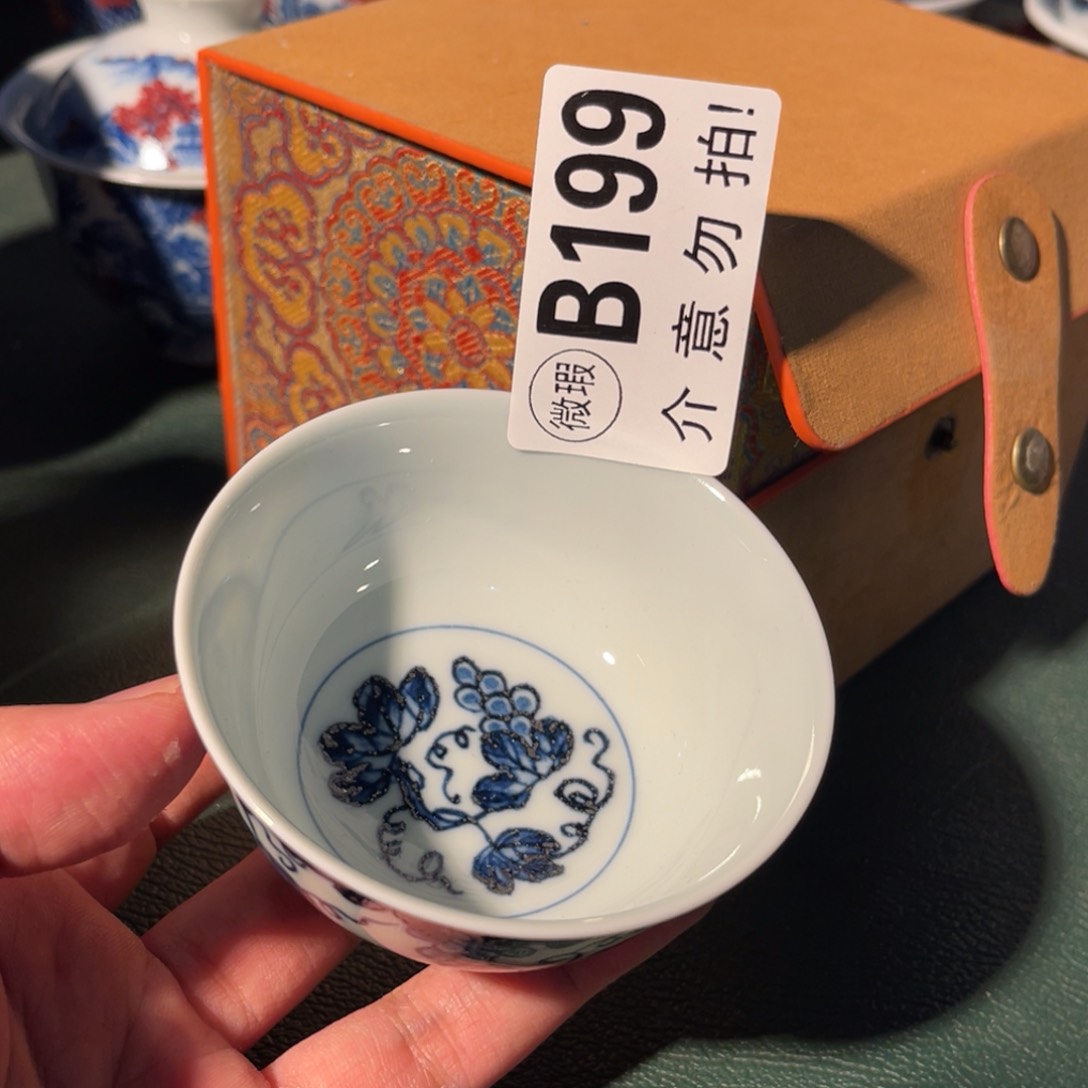 199 半月陶瓷半月陶瓷