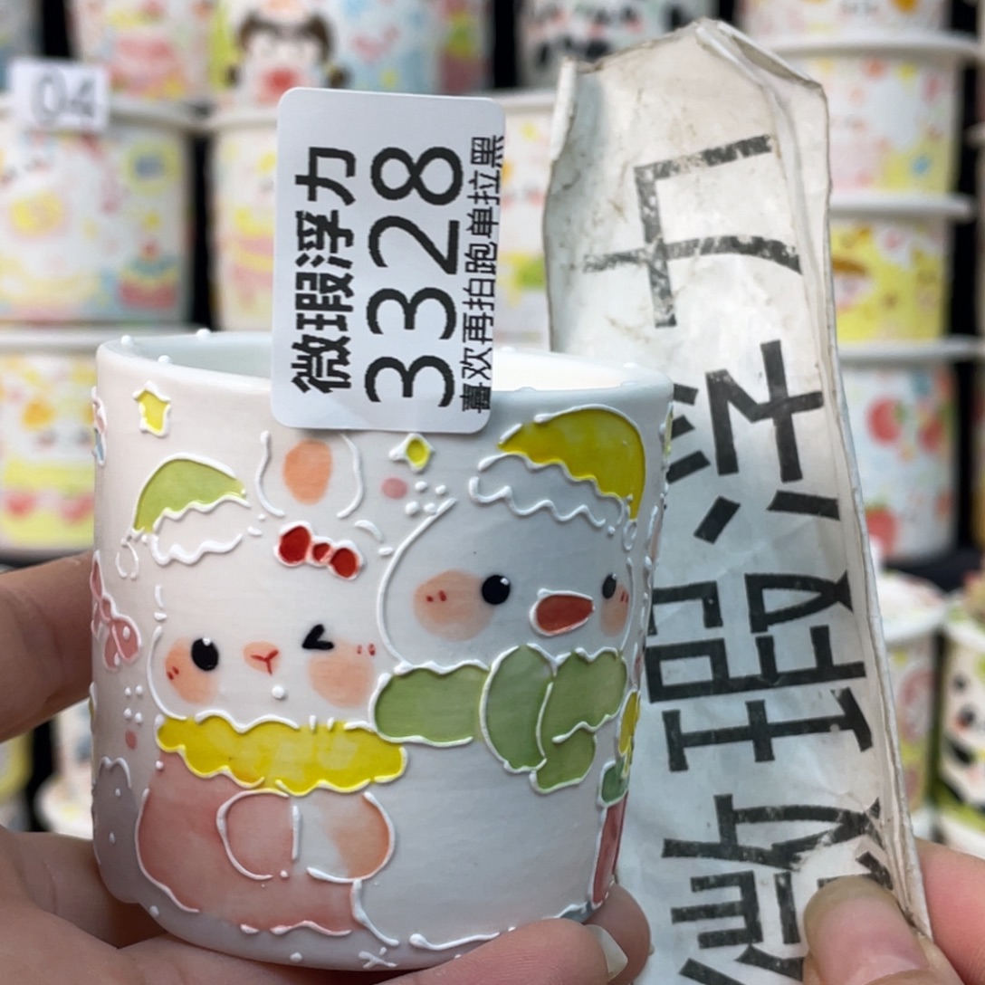 3328 小嘟嘟嘟嘟嘟嘟嘟嘟嘟嘟