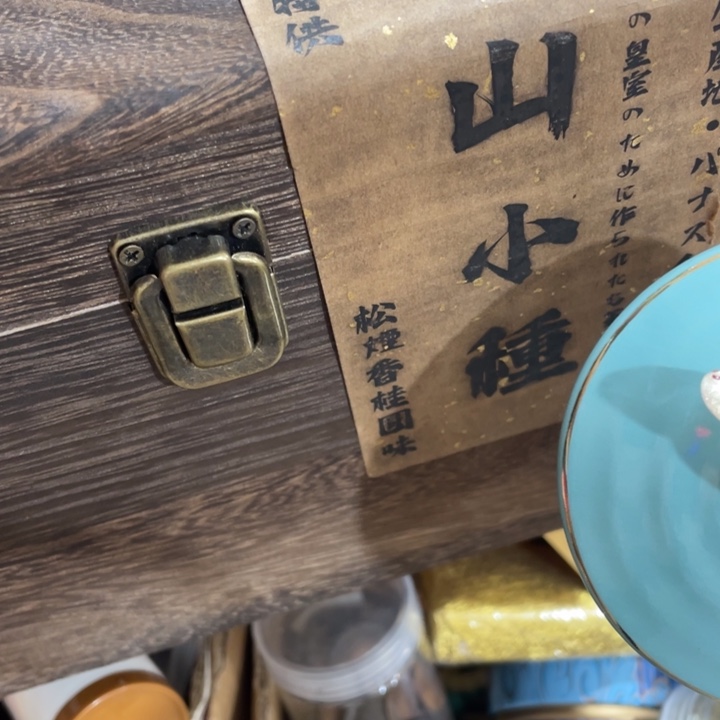 我们的目标是成为一个优秀的