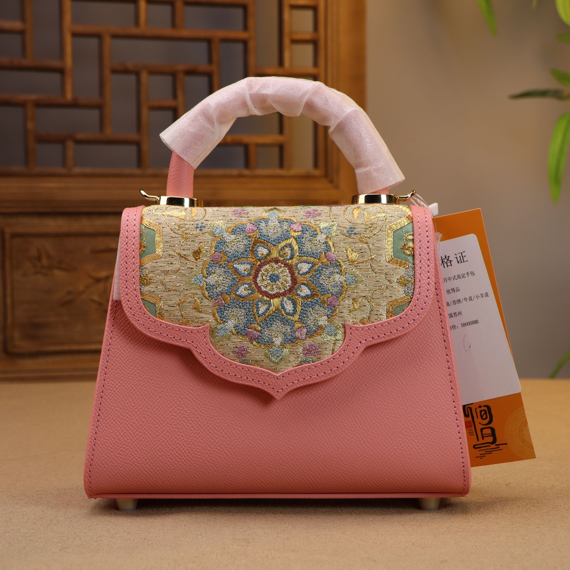 唐锦新中式复古粉色如意包牛皮手提包时尚单肩斜挎包