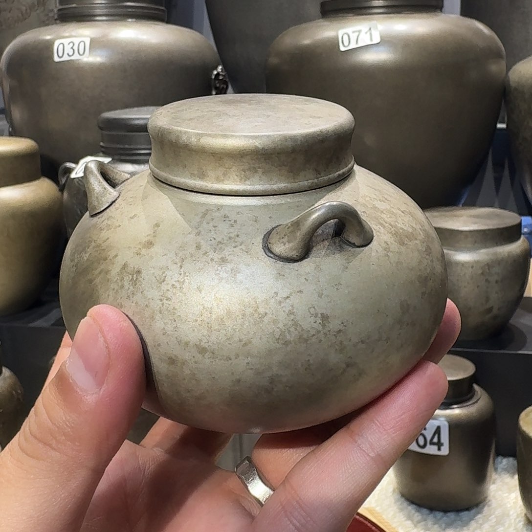 啊啊啊啊啊啊啊啊啊啊