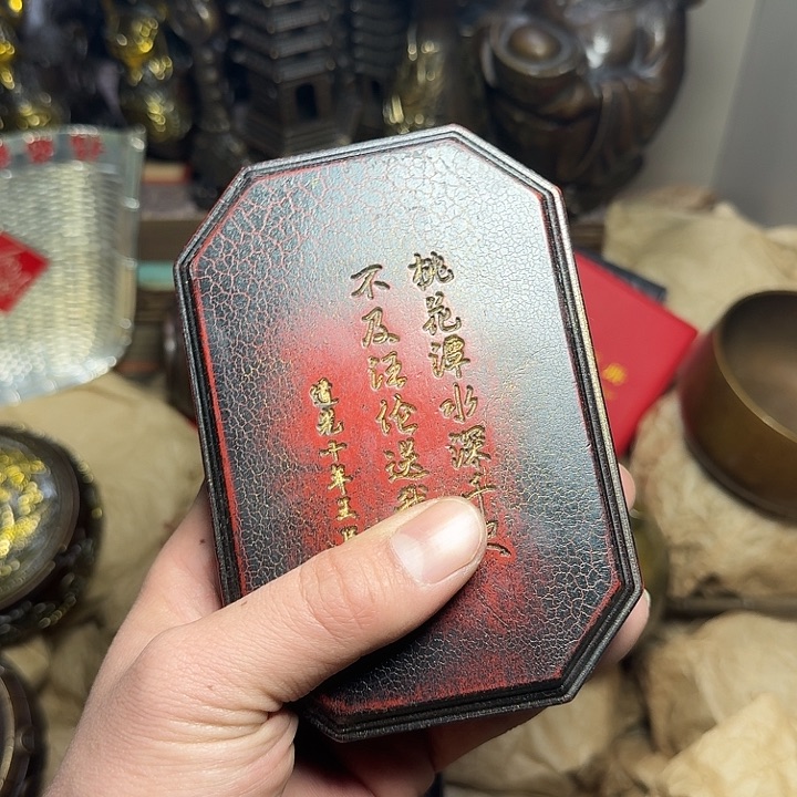 点击链接下单即可 