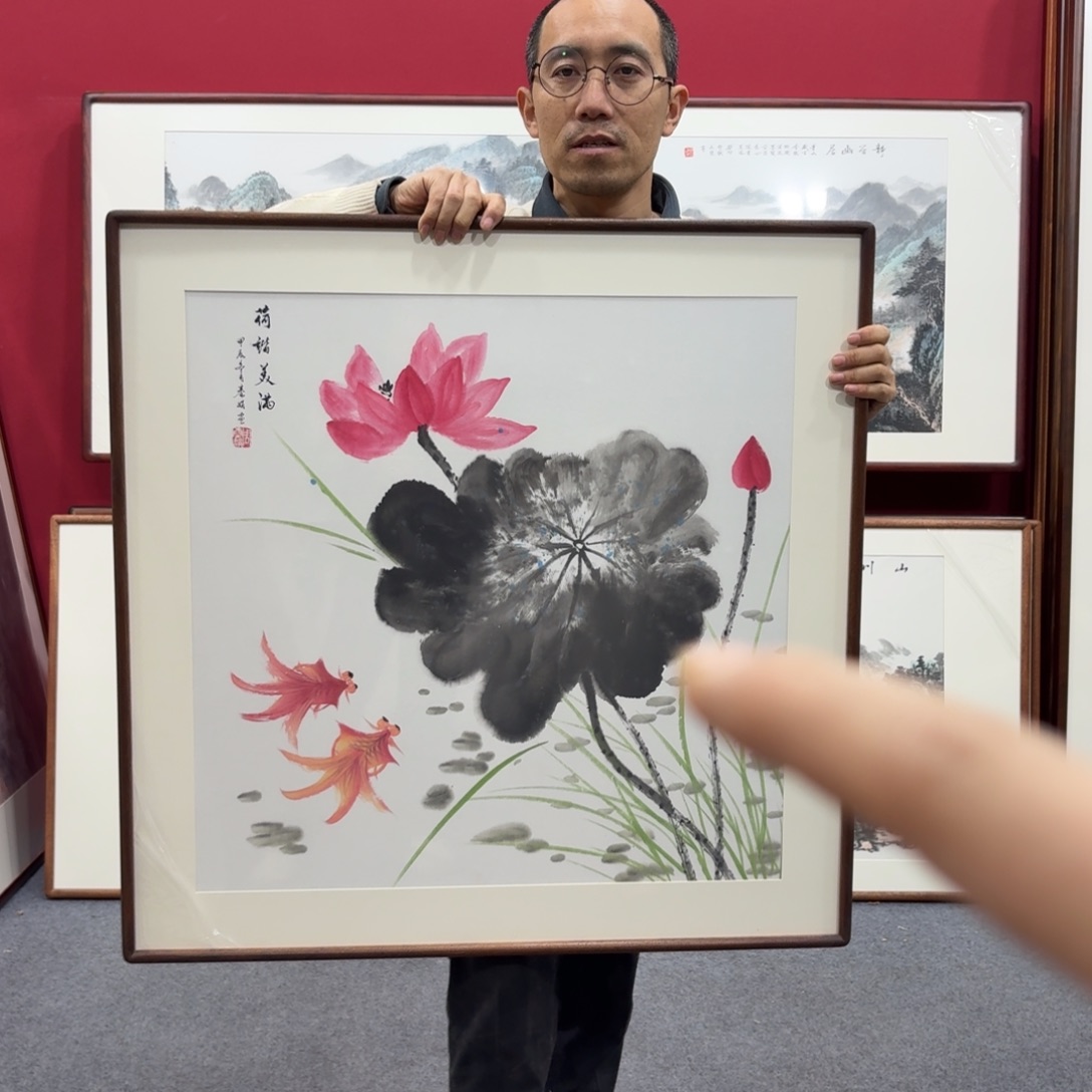 国画带框绘画作品
