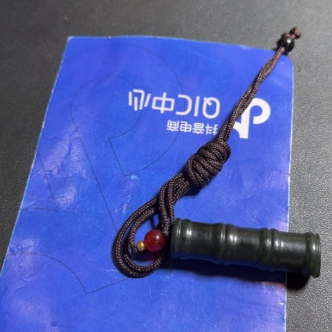 和田玉未镶嵌挂件用****7