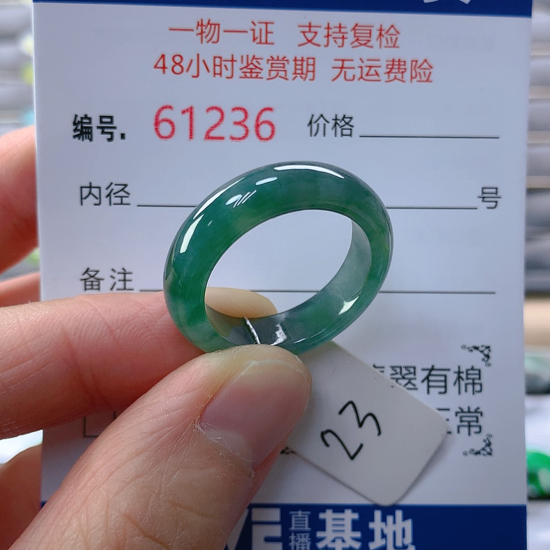 翡翠戒指未镶嵌翡翠