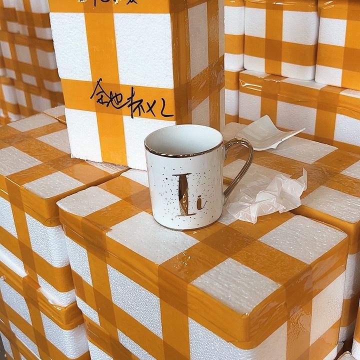 正品金杯子2只装精品