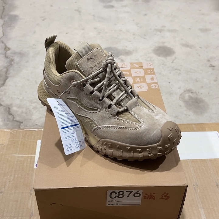 876号。 37码防砸防刺穿劳保鞋。