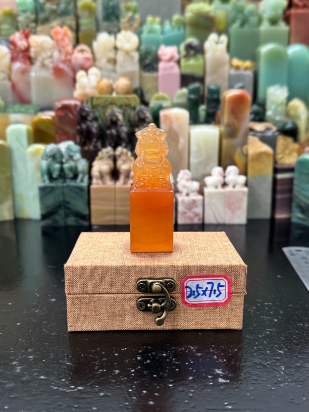 新疆美人红石北京狮