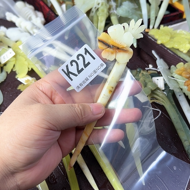 蛇纹石玉发饰合金夏****华