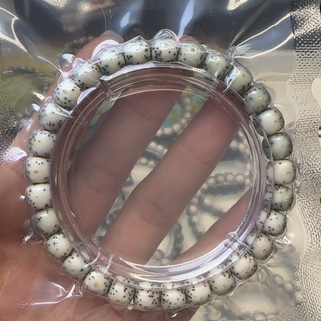 星月菩提手串石玉糯冰大留白8×7