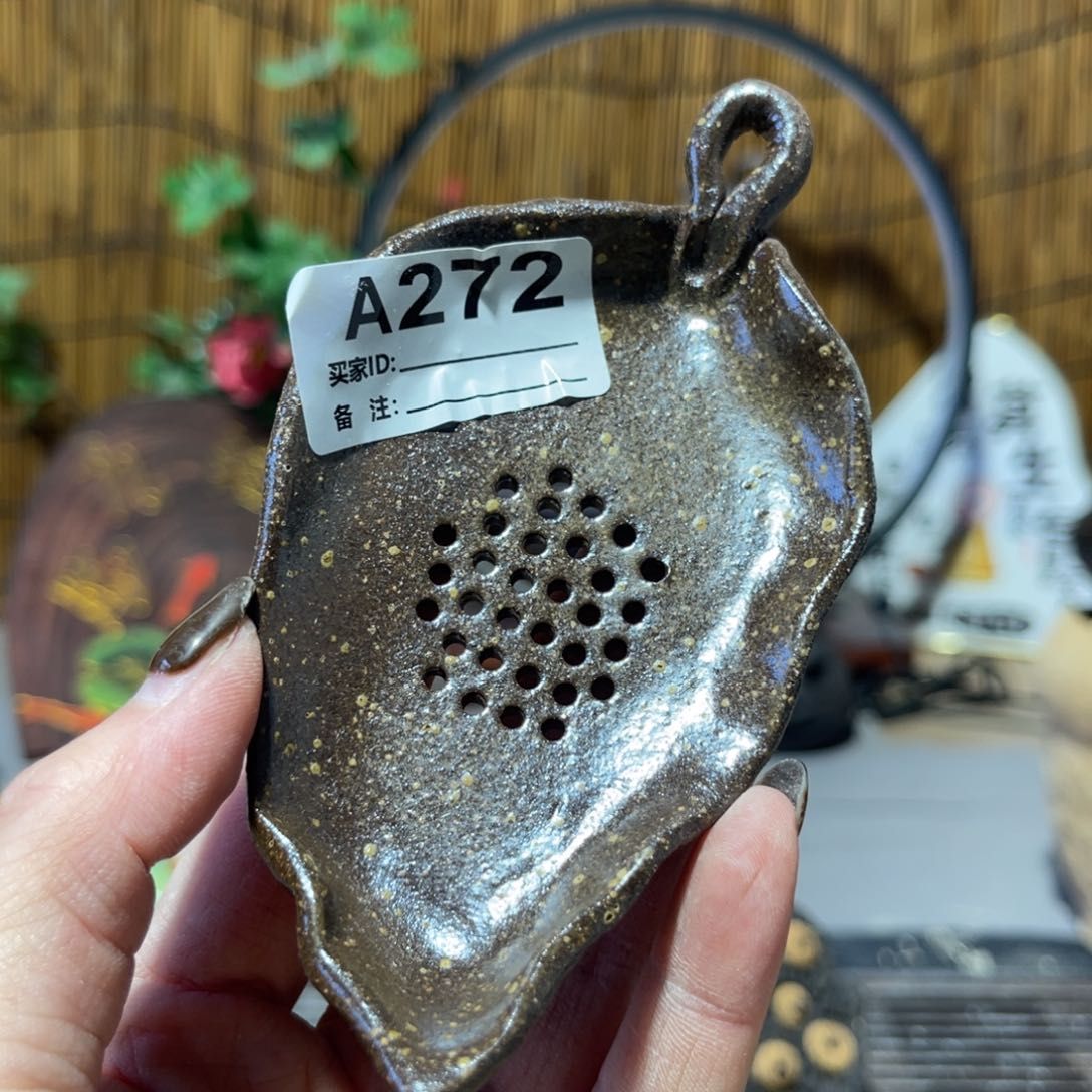 木村信弘柴烧保平