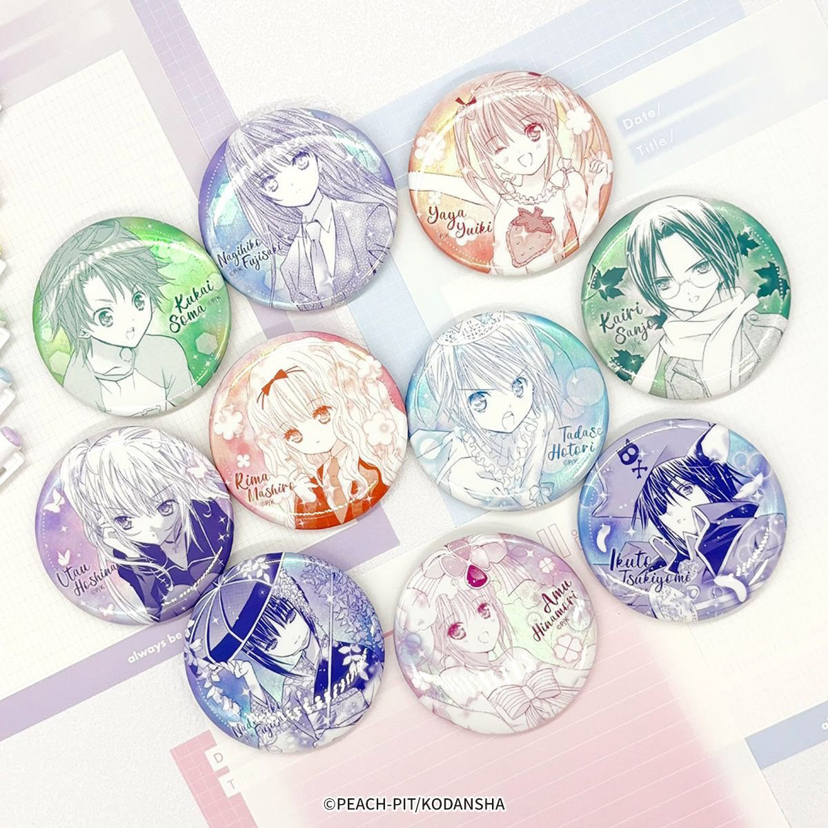 正版官谷守护甜心梦幻水彩徽章吧唧盲盒周边徽章几斗歌呗凪彦亚梦