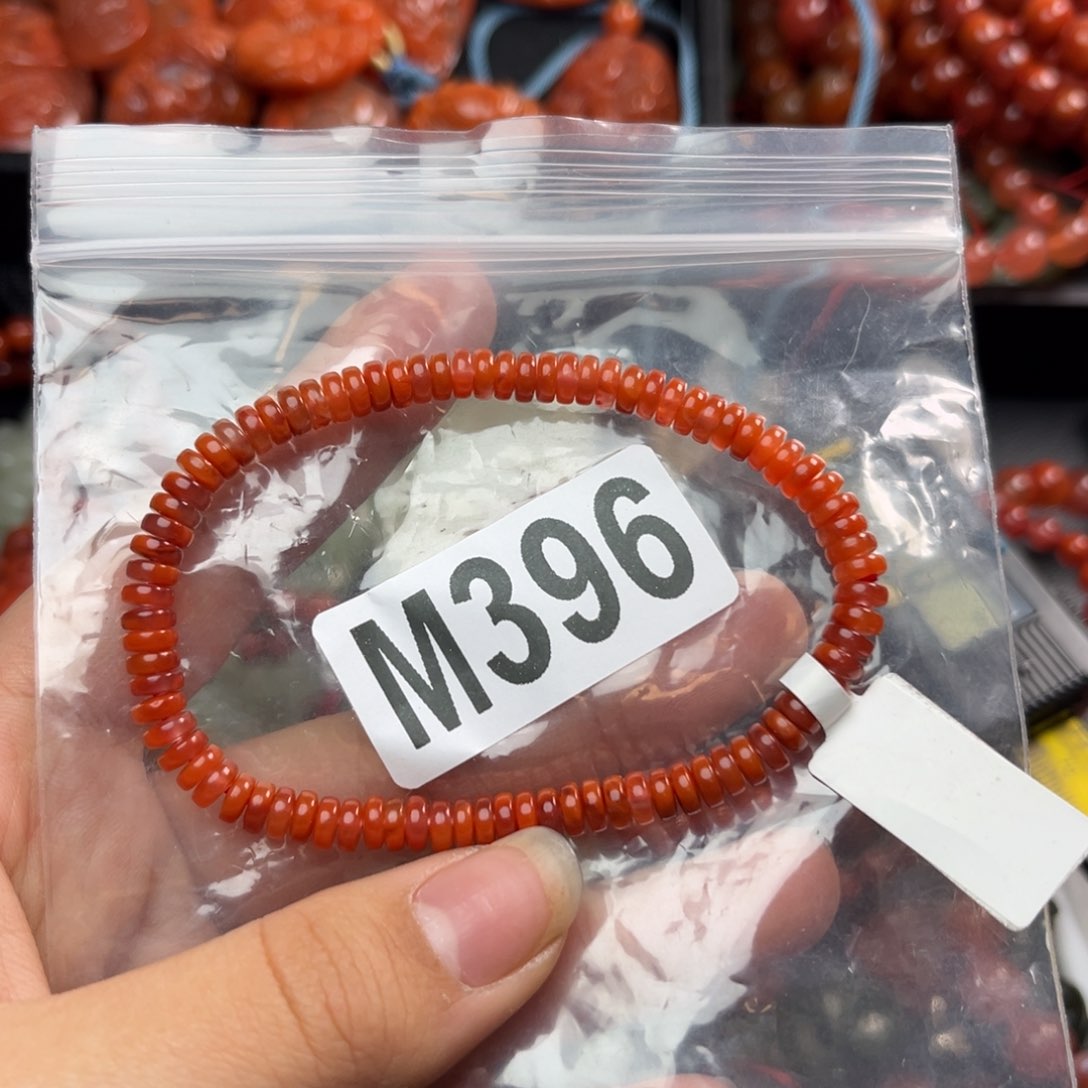 南红玛瑙珠宝奇石未镶嵌玉*音