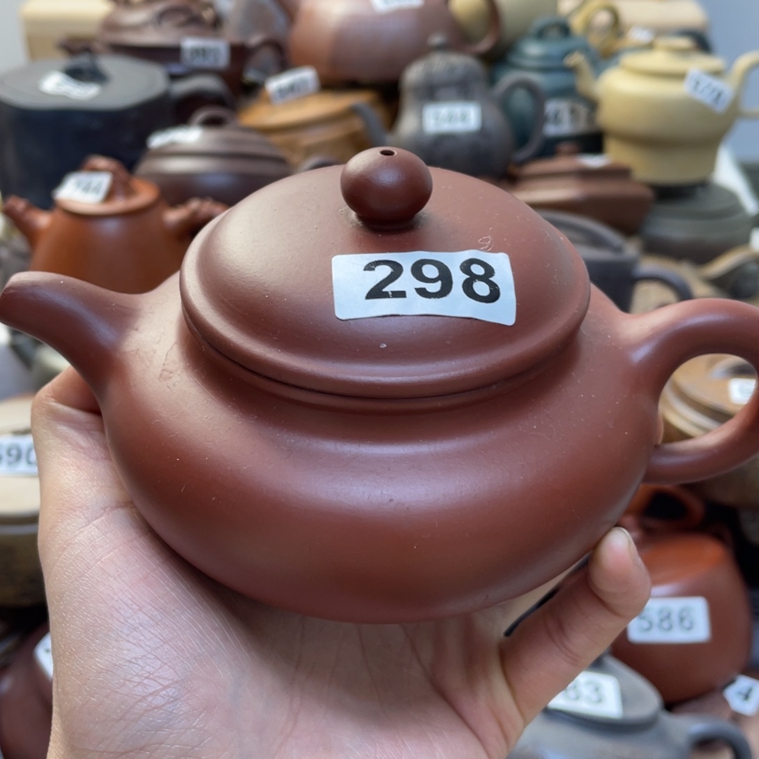 紫砂茶壶紫砂微瑕