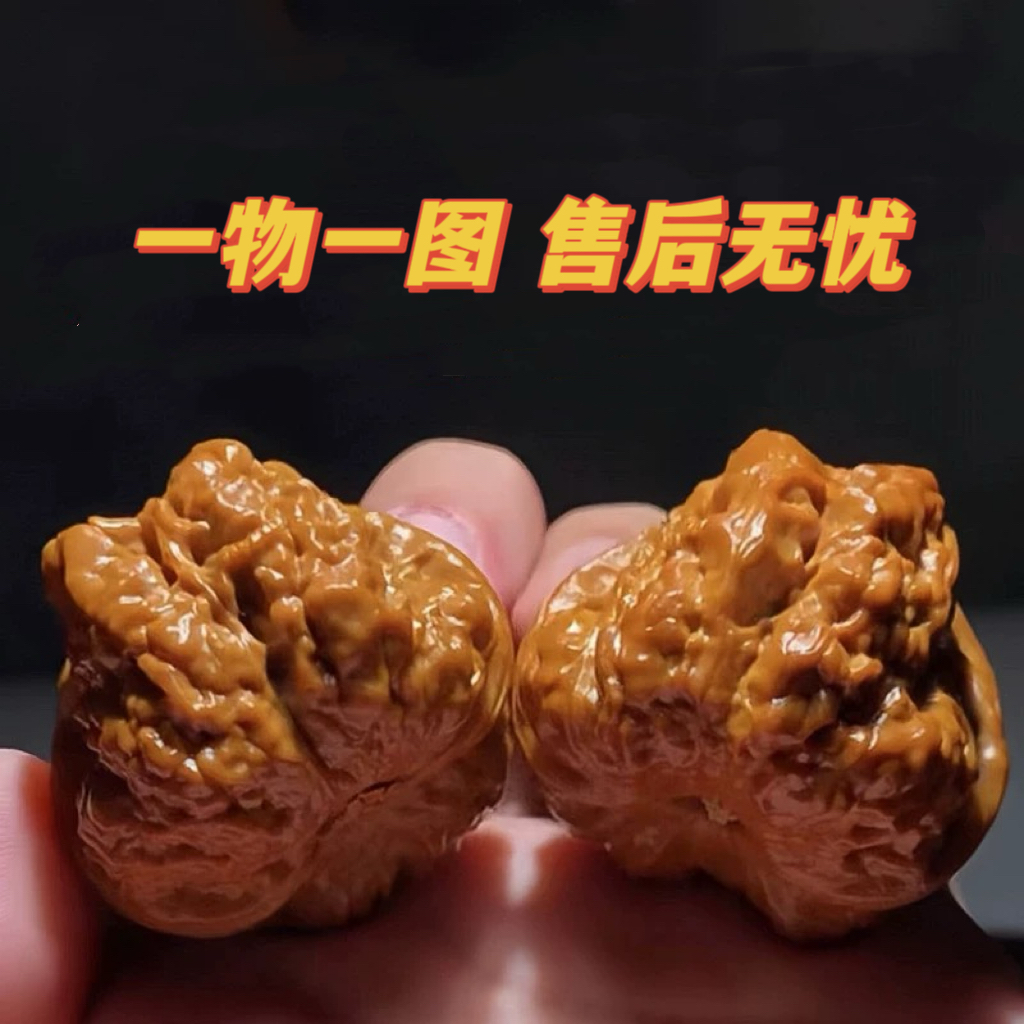 文玩狮子头四座楼原色精配对文玩核桃（一物一拍）