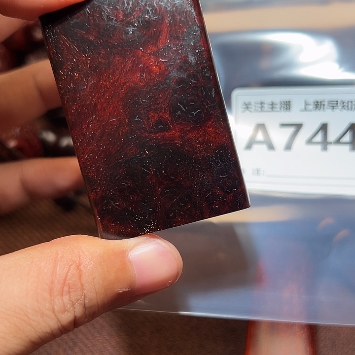 檀香紫檀（小叶紫檀）手串/手链