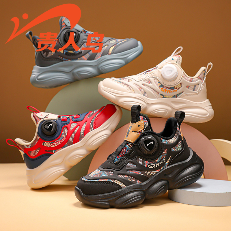 贵人鸟儿童鞋子秋冬新款男童运动鞋中大童皮面软底女童跑步户外鞋