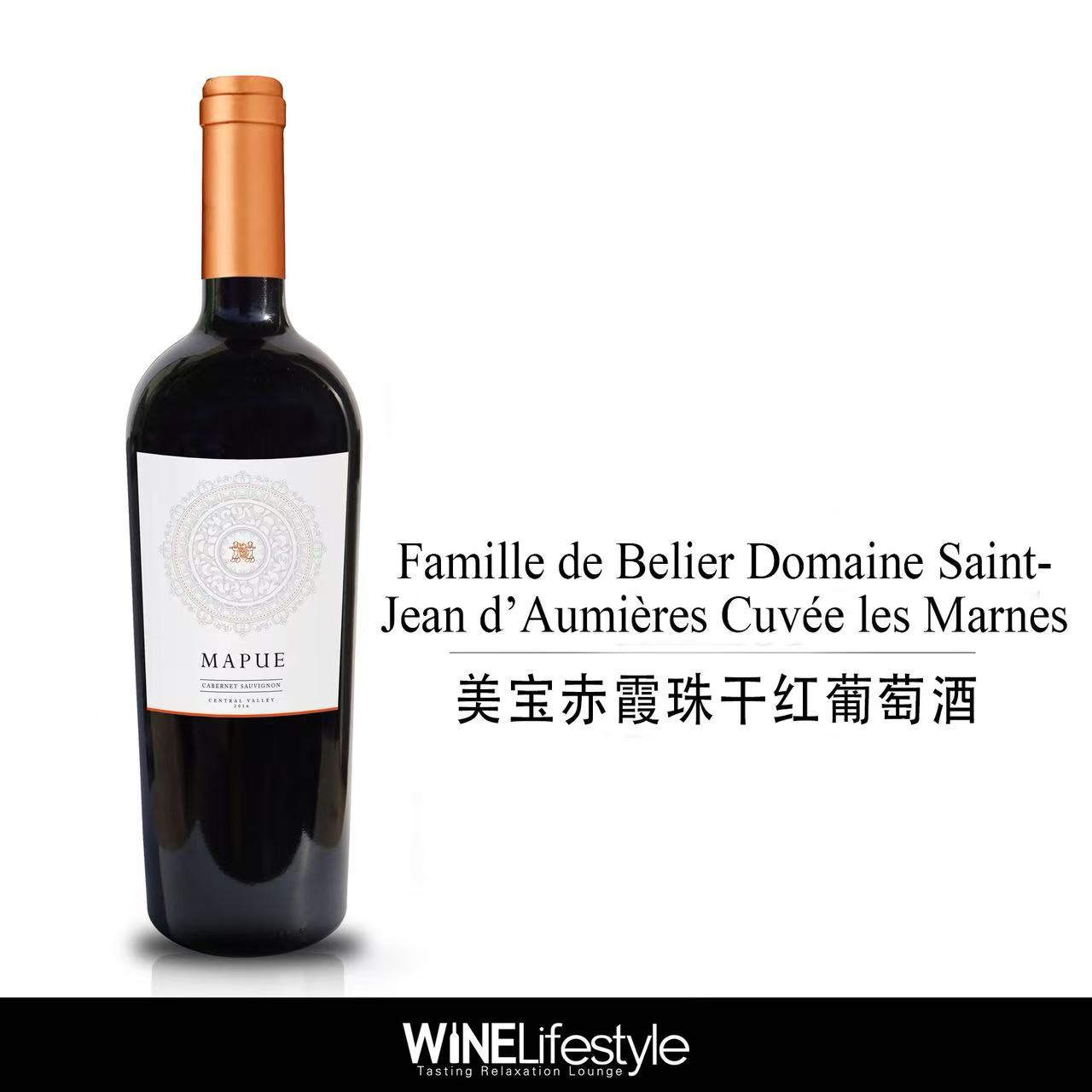 入口顺滑干红葡萄酒750ML现货包邮