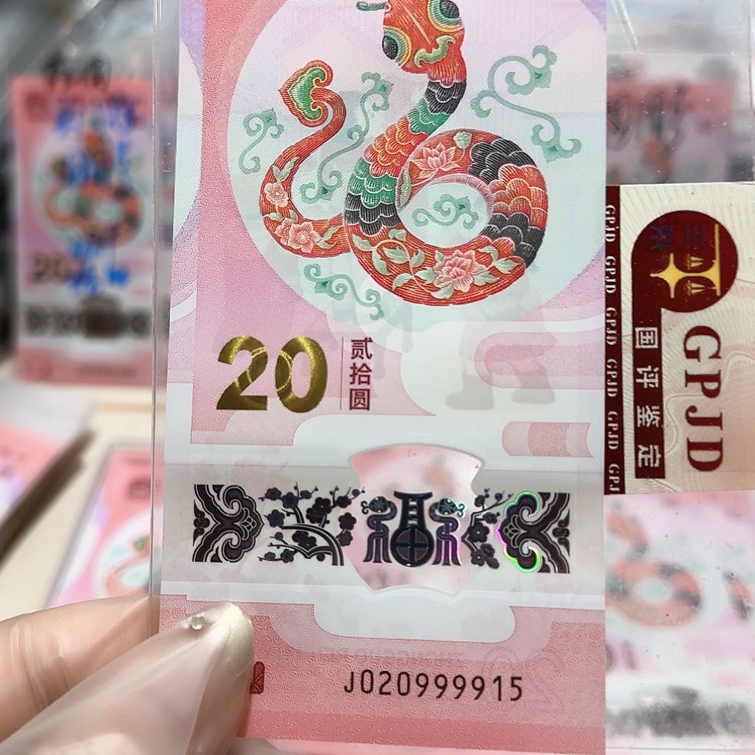 纸020999915。。。。。。。。狮子身