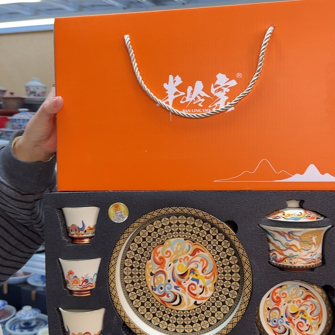 我们的目标就是成为更