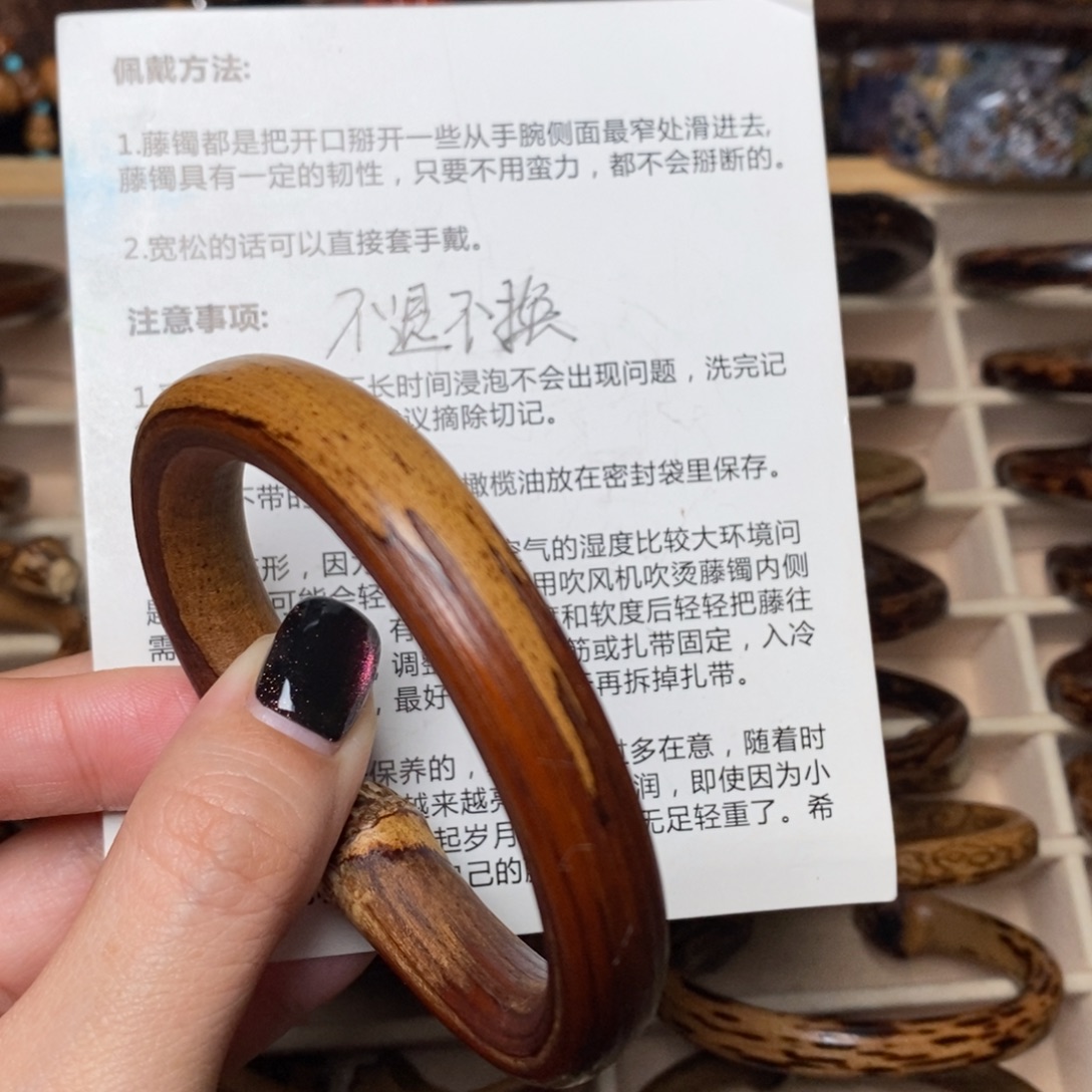 木质类顾客专拍 差价专拍不退换