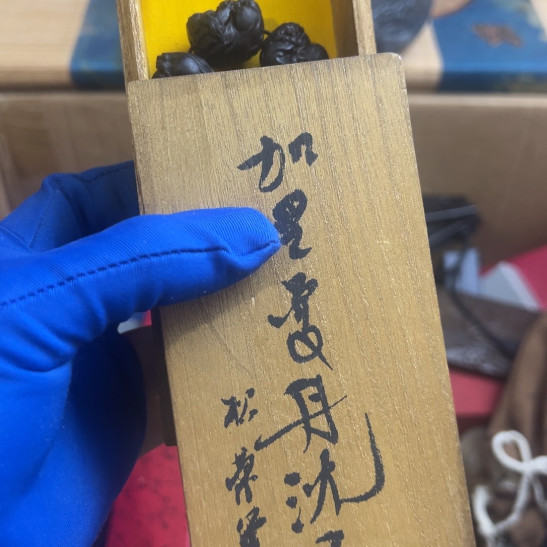 茶盏哈哈哈哈哈哈哈哈哈哈哈哈哈哈