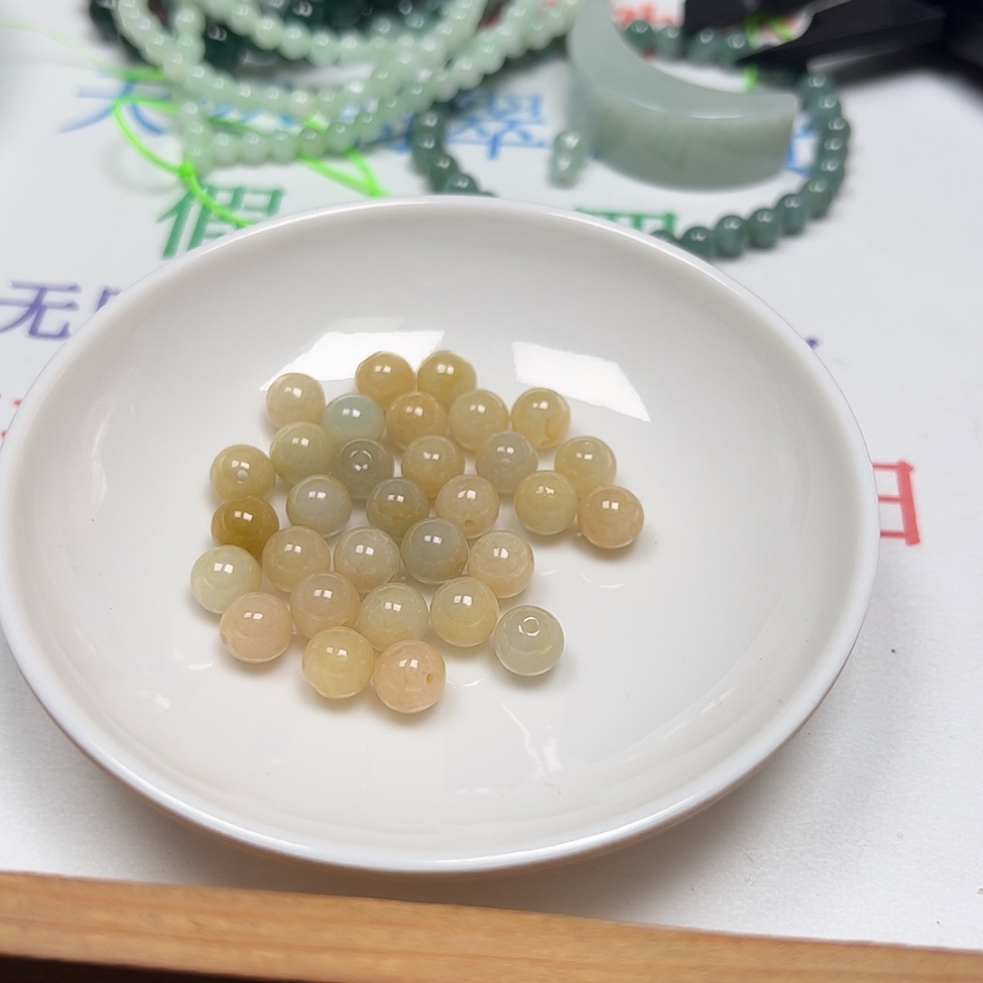 我***人翡翠散珠货主老年卡7+