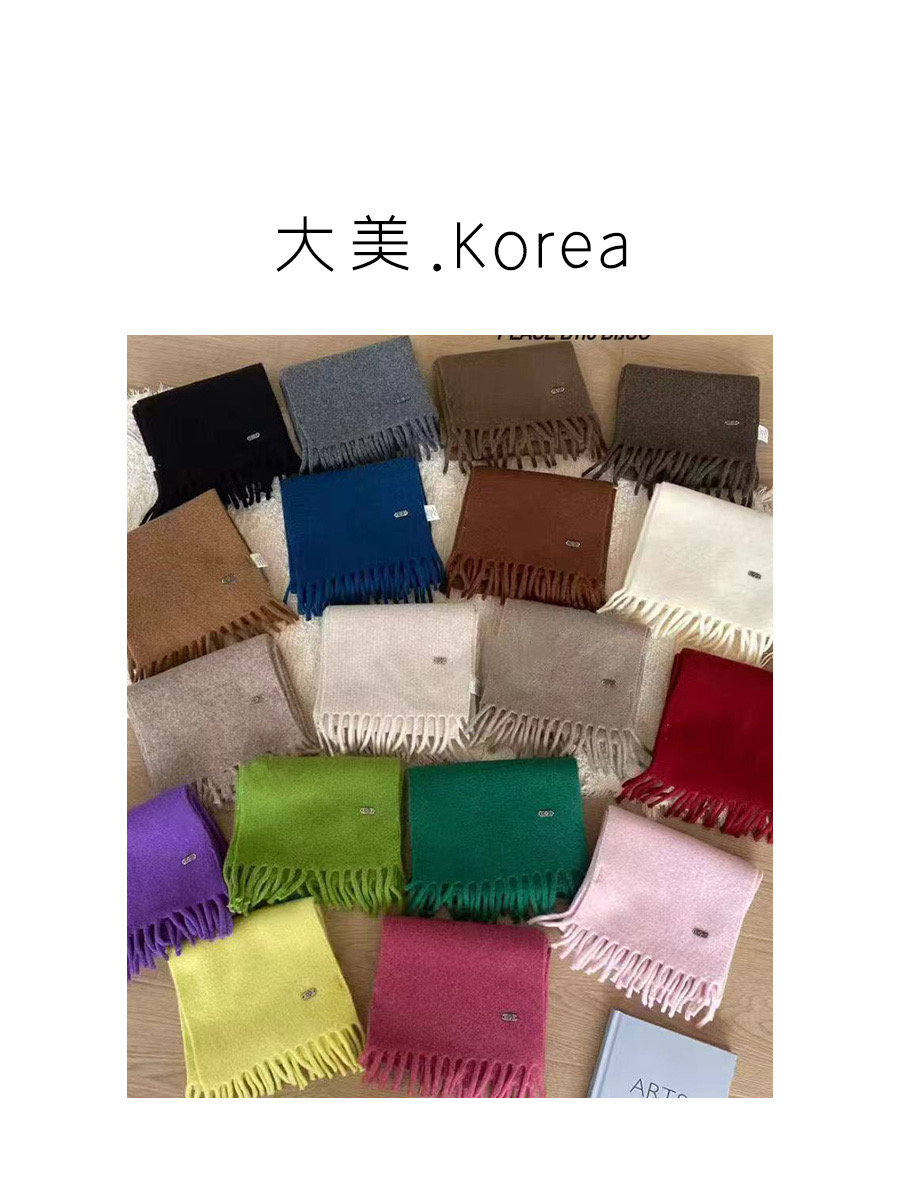 大妹韩国代购【多色咩毛围巾】