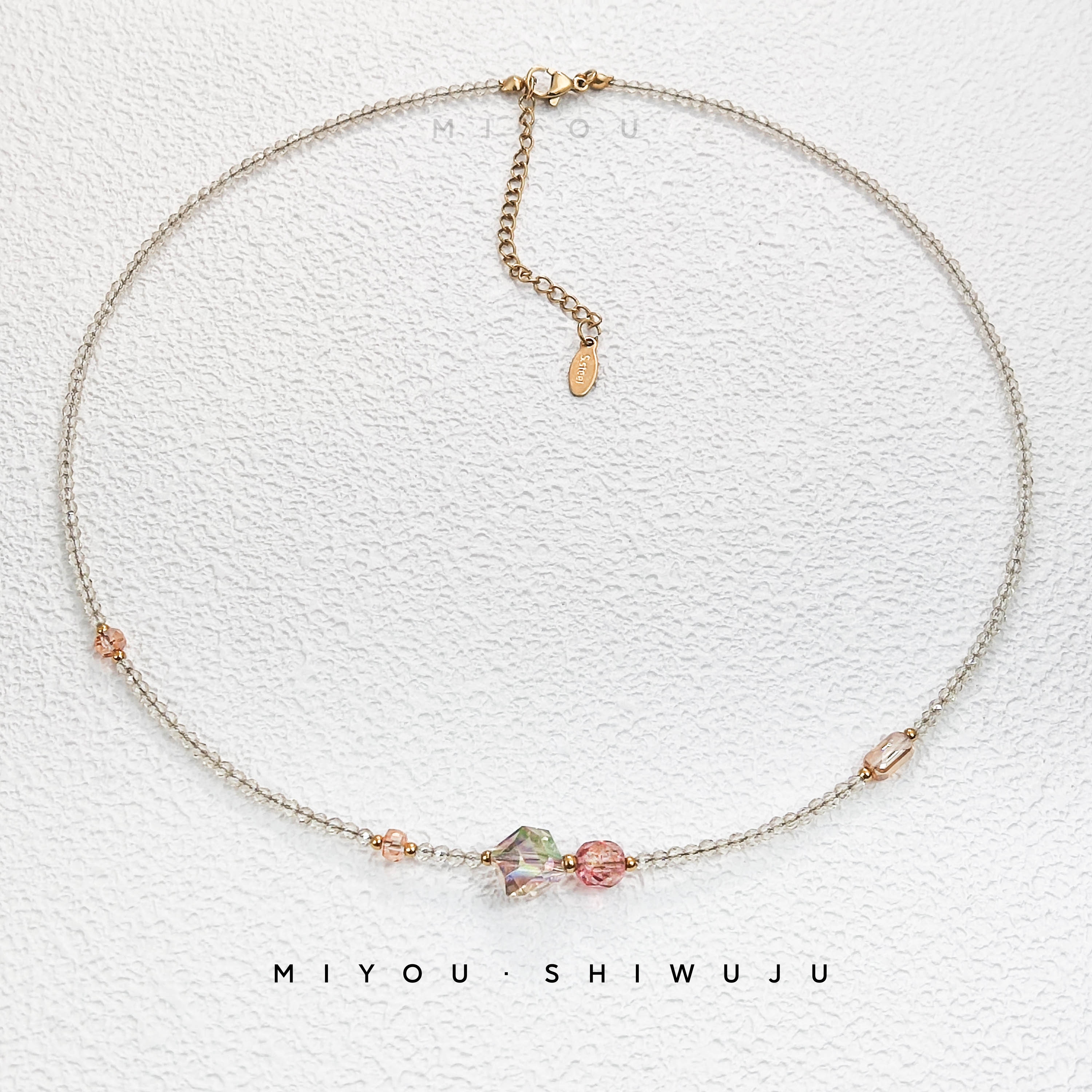 钛钢仿水晶项链 MIYOU【粉菱】原创设计仿水晶捷克琉璃项链女款仙女