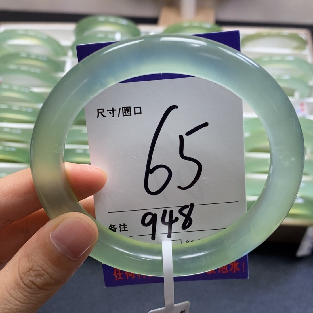 D***n未镶嵌蛇纹石玉手镯
