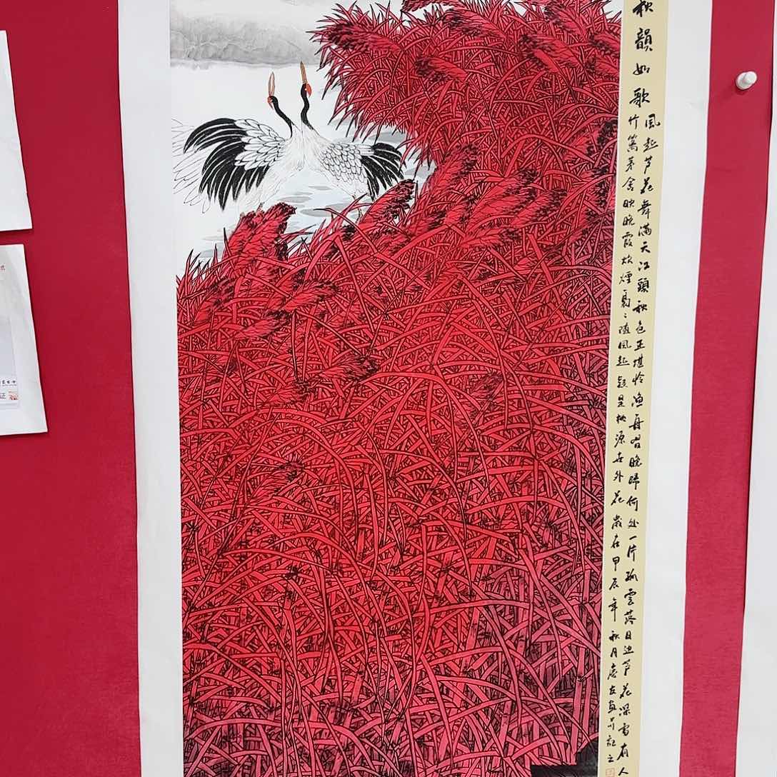 国画红皮书指出在这