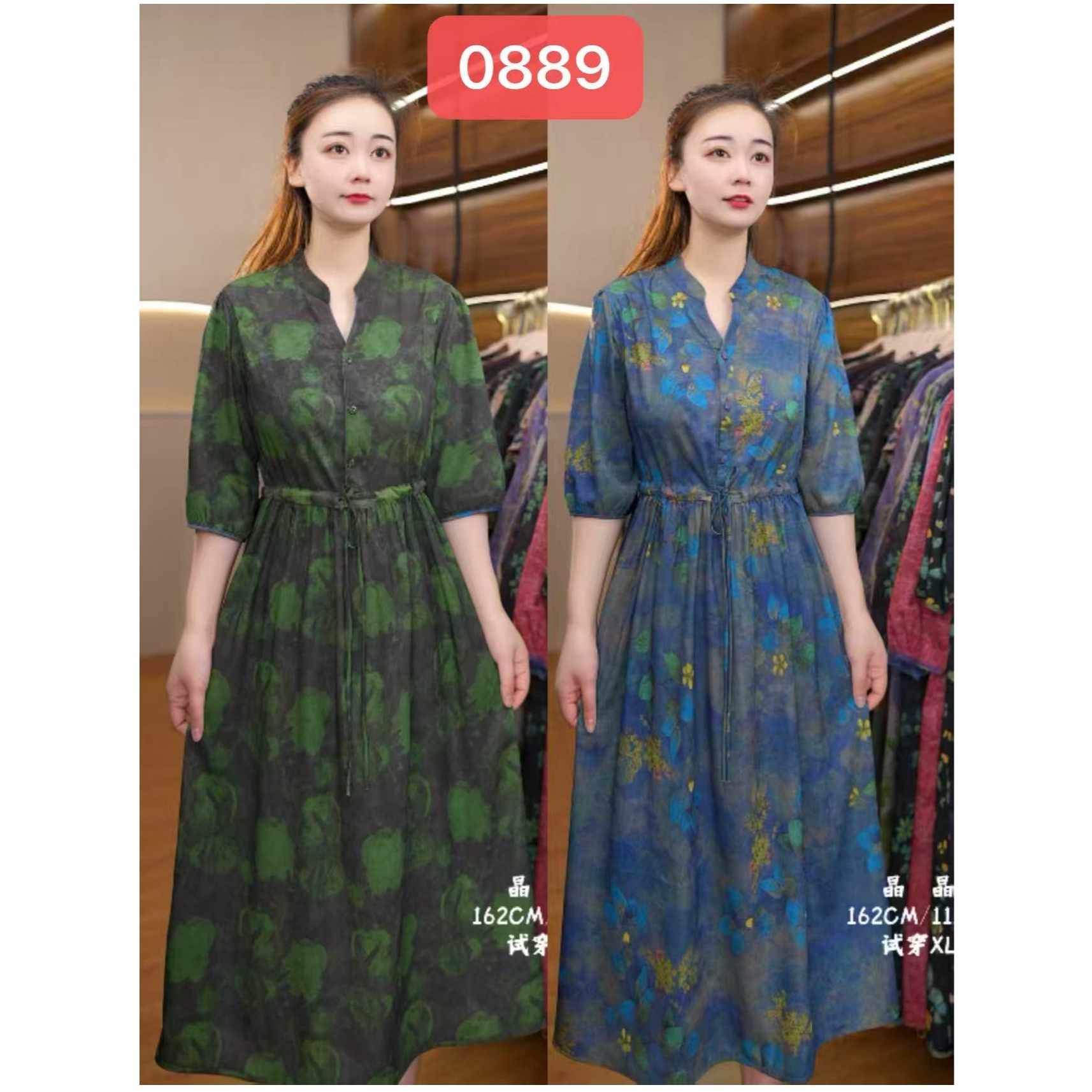 0889-36新款时尚休闲双面穿连衣裙