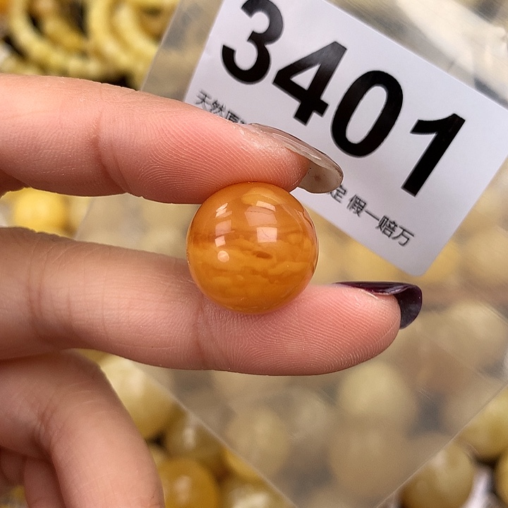 蜜蜡未镶嵌珠宝奇石17