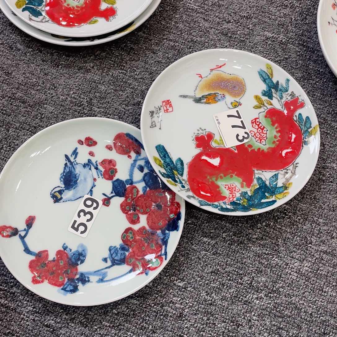 瓷片丑*丫圆圆圆圆圆圆圆圆圆圆圆圆圆圆圆圆