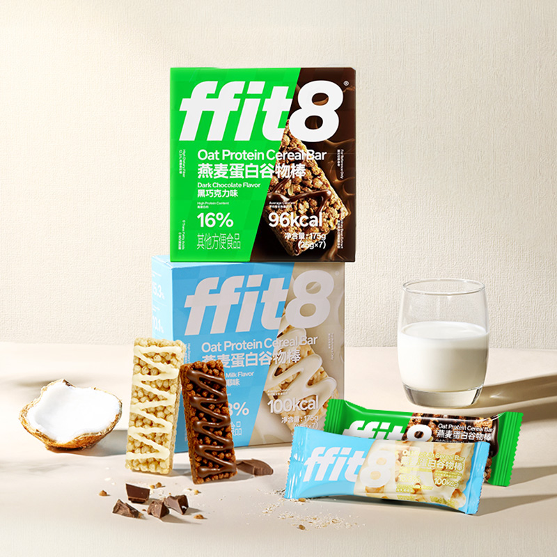 ffit8燕麦蛋白谷物棒  营养早餐高蛋白高膳食纤维代餐能量棒