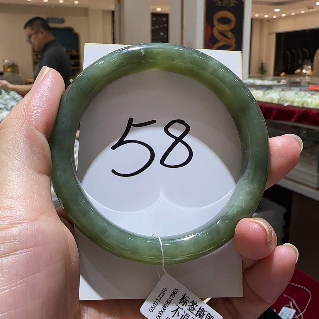 和田玉未镶嵌手镯658