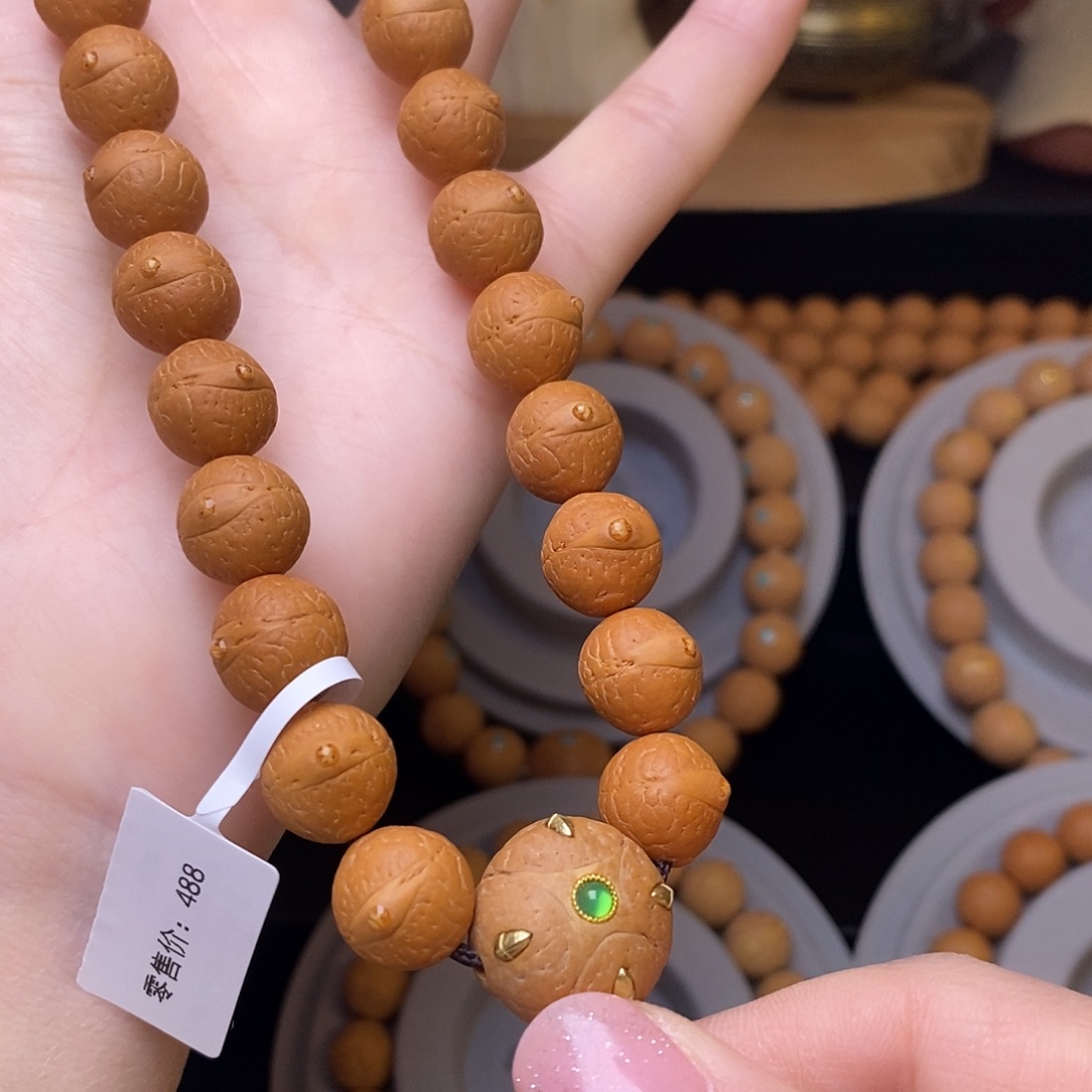 Y***y11.5菩提手持25新籽