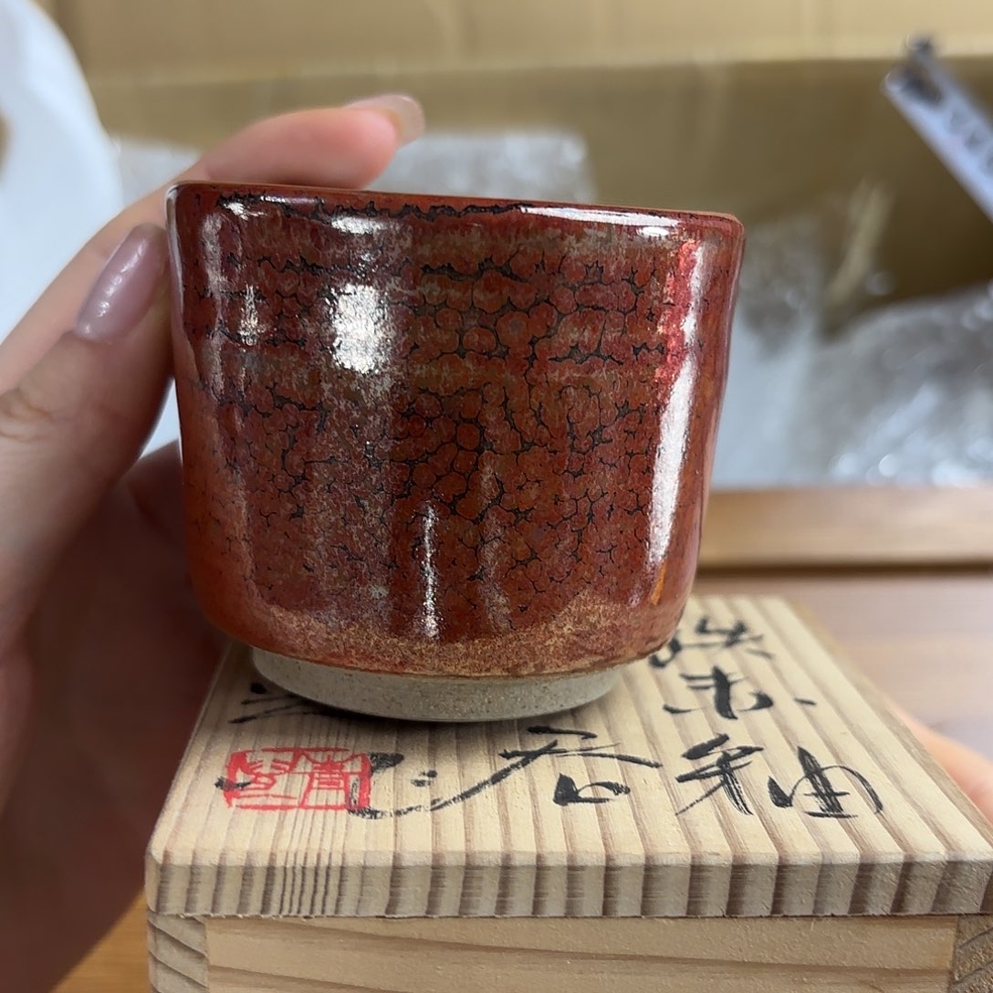 红红火火恍恍惚惚