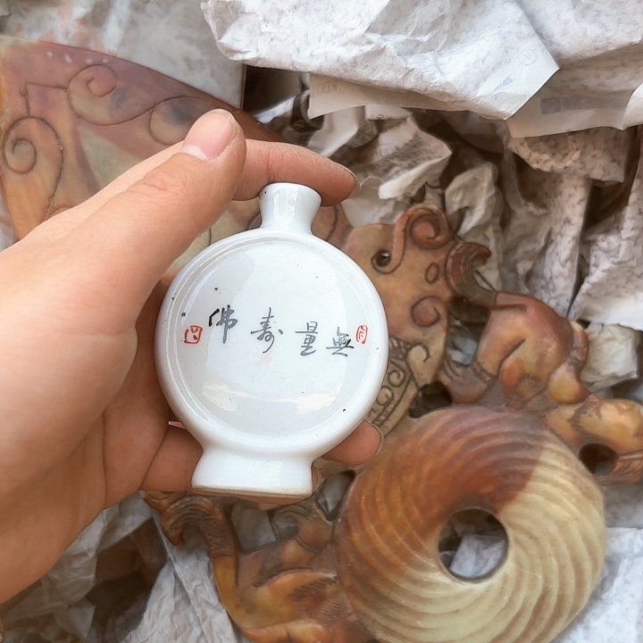 瓷器瓷器瓷器瓷器