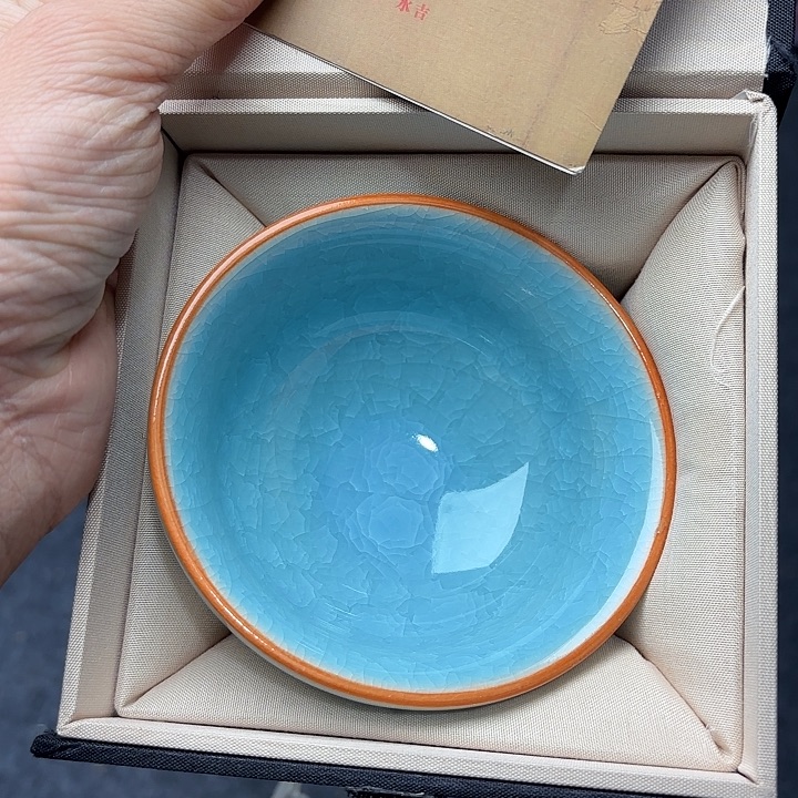 茶盏建盏主人杯一只