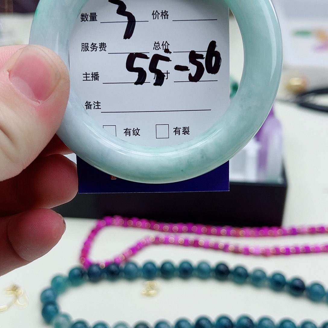 一物一图基地直发