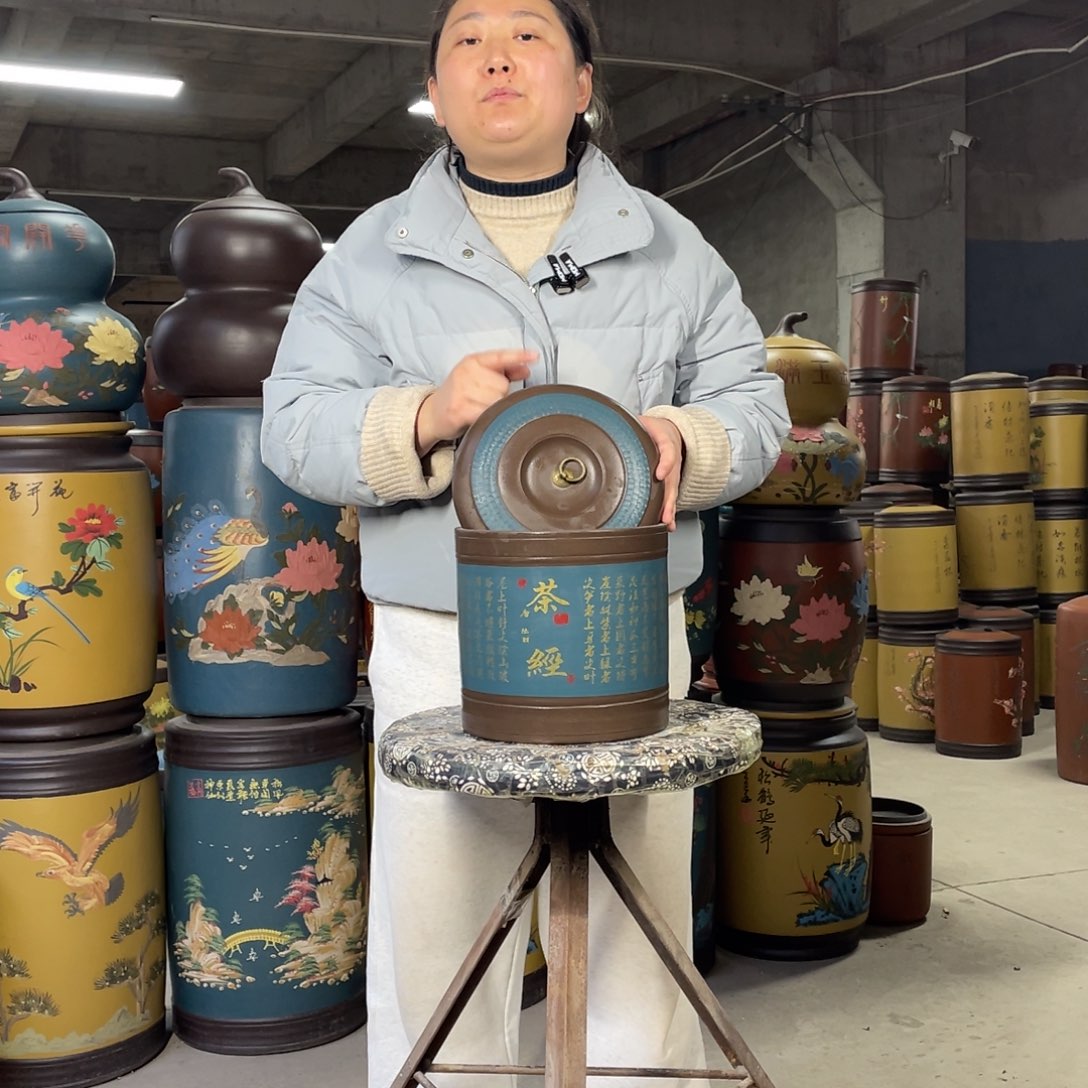 宜兴原矿紫砂茶叶罐