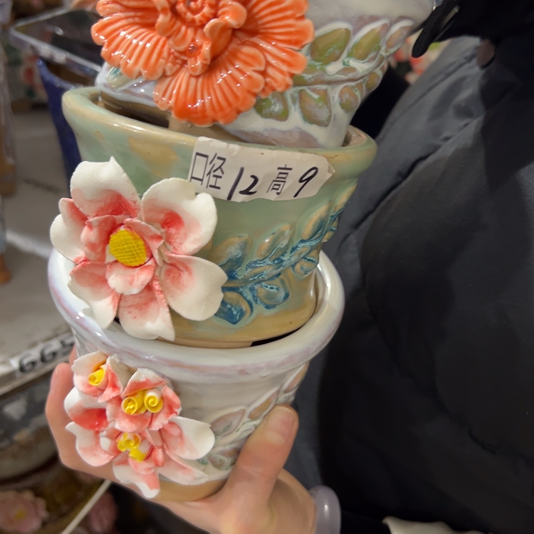 满20米秒退拉黑花盆